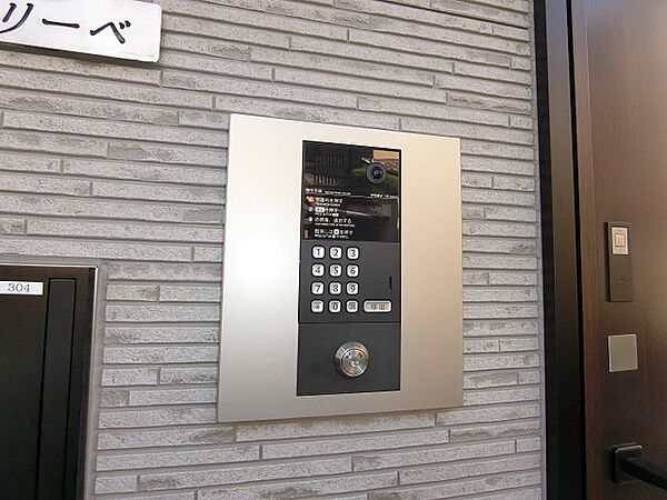 リーベ 301号室｜大阪府茨木市春日３丁目(賃貸アパート1DK・3階・28.32㎡)の写真 その13