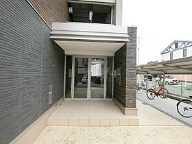 ブランジスタ並木 203号室 ｜ 大阪府茨木市並木町（賃貸マンション1K・2階・31.35㎡） その13