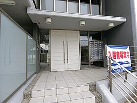 ラ・メゾンリュミエール彩都 103号室 ｜ 大阪府茨木市彩都あさぎ５丁目（賃貸マンション1K・1階・29.61㎡） その3