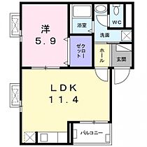 アルコバレーノ 201号室 ｜ 大阪府摂津市千里丘６丁目（賃貸アパート1LDK・2階・41.93㎡） その2