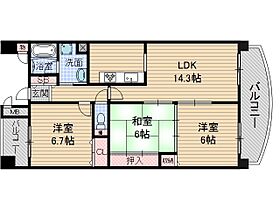 キングロードハイツ 102号室 ｜ 大阪府茨木市真砂３丁目（賃貸マンション3LDK・1階・71.59㎡） その2