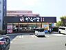 周辺：からやま埼玉戸田店（約280ｍ）