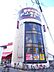 周辺：ドン・キホーテ蕨店（800ｍ）