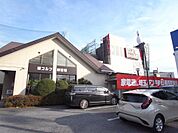 蕨ゴルフ練習場（約200m・徒歩3分）※隣にはボウリング場もあり。健康的な趣味が増やせそうです。