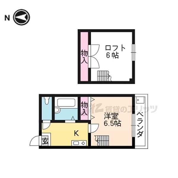 京都府京都市西京区上桂森下町(賃貸アパート1K・2階・18.85㎡)の写真 その2