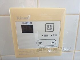 京都府京都市右京区太秦北路町（賃貸マンション1K・2階・19.20㎡） その24