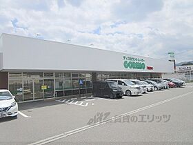 ファミールハイツ 202 ｜ 京都府亀岡市曽我部町重利矢折（賃貸アパート1K・2階・24.80㎡） その17