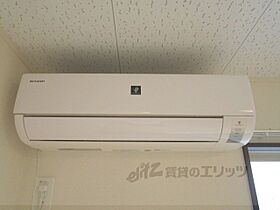 レオネクスト千代川レオハイツ 101 ｜ 京都府亀岡市千代川町小川３丁目（賃貸アパート1K・1階・31.05㎡） その24