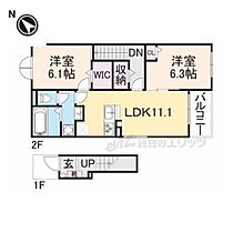 京都府南丹市八木町八木（賃貸アパート2LDK・2階・58.60㎡） その2