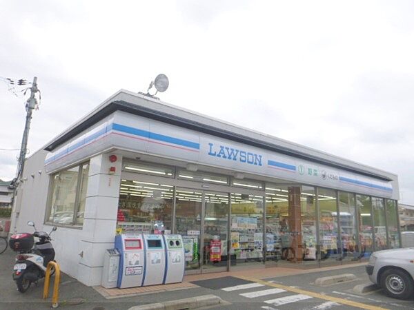 画像18:ローソン　嵯峨釈迦堂門前店まで1400メートル