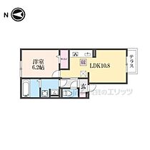 京都府京都市西京区川島粟田町（賃貸アパート1LDK・1階・41.26㎡） その2