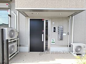 京都府京都市西京区川島粟田町（賃貸アパート1LDK・1階・41.26㎡） その19