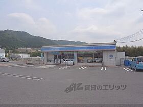 パーシモンII 201 ｜ 京都府亀岡市曽我部町寺広畑（賃貸マンション1K・2階・19.00㎡） その7