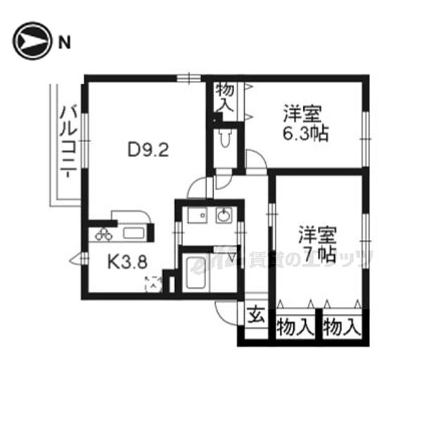 京都府京都市右京区梅津中倉町(賃貸アパート2LDK・2階・58.47㎡)の写真 その2