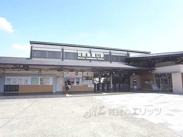 画像17:阪急嵐山駅まで900メートル
