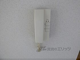 京都府京都市西京区大枝塚原町（賃貸マンション3LDK・3階・65.16㎡） その30