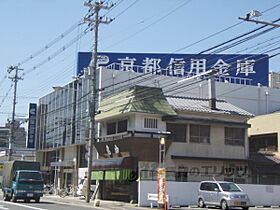 京都府京都市右京区梅津南上田町（賃貸マンション2K・4階・36.85㎡） その20