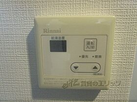 京都府京都市西京区川島北裏町（賃貸マンション2K・1階・29.25㎡） その21