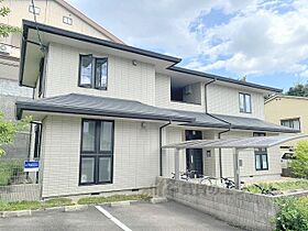 メゾン宇多野 102 ｜ 京都府京都市右京区鳴滝本町（賃貸マンション1LDK・1階・43.06㎡） その10