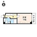 Nシャンブル2階4.8万円