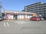 セブンイレブン　亀岡篠町馬堀まで300メートル