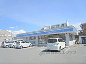 ローソン　亀岡西町店まで100メートル