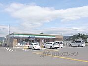 ファミリーマート　亀岡下矢田店まで1150メートル