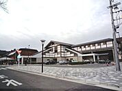 JR嵯峨嵐山駅まで400メートル