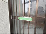 集合ポスト