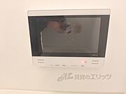 浴室テレビ