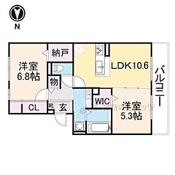 D-ROOM嵯峨嵐山