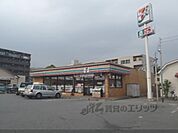 セブンイレブン　京都桂坂店まで800メートル