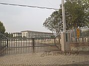 大原野中学校まで1850メートル