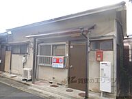 京都府京都市右京区太秦青木ケ原町：物件画像／株式会社エリッツ　亀岡駅前店