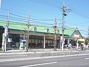 グルメシティ　嵯峨店まで550メートル
