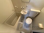 ユニットバス