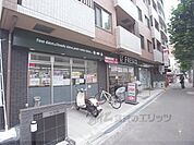 フレスコ　西院店まで350メートル