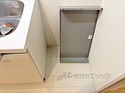 冷蔵庫置場