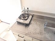 コンロ置場