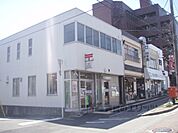 北大路千本郵便局まで550メートル