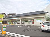 ファミリーマート　妙心寺駅前店まで350メートル