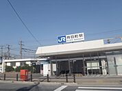 JR向日町駅まで3000メートル