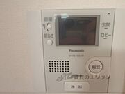 電気温水器