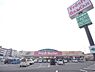 周辺：フレッシュバザール　亀岡大井店まで150メートル