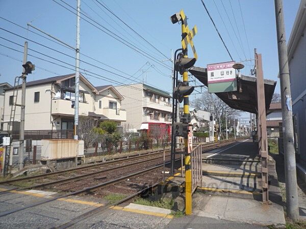 画像25:嵐電有栖川駅まで400メートル
