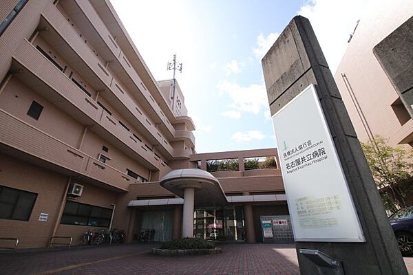 画像21:名古屋共立病院