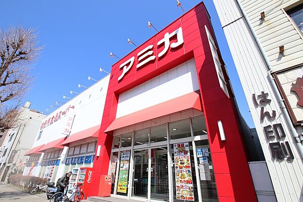 ベルシェ橘 8B｜愛知県名古屋市中区橘１丁目(賃貸マンション2LDK・8階・49.34㎡)の写真 その21