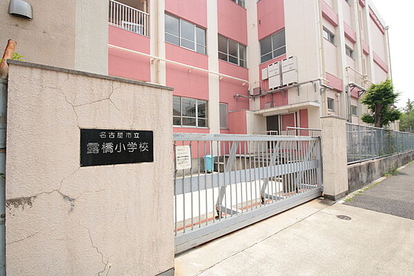 画像3:名古屋市立露橋小学校