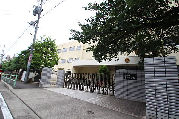画像19:名古屋市立平和小学校