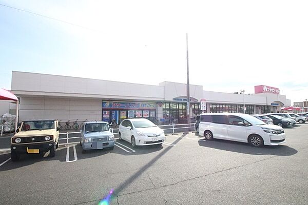 画像24:アオキスーパー　戸田店